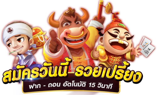 tigerwin369 แพลตฟอร์มความบันเทิงออนไลน์และการเดิมพันยุคใหม่ 